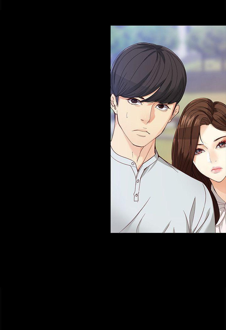 乌迪尔漫画韩漫全集-第27话-茹贞的新男友无删减无遮挡章节图片 