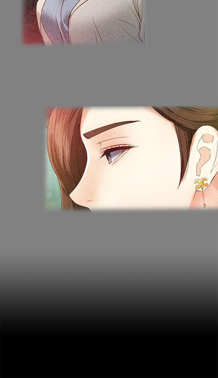 乌迪尔漫画韩漫全集-第28话-秘密交易[01无删减无遮挡章节图片 