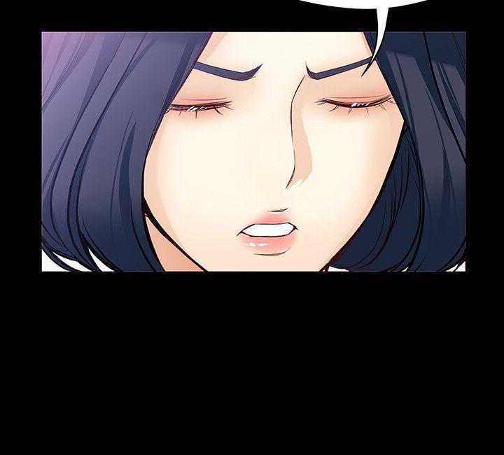 乌迪尔漫画韩漫全集-第41话-永远陪在你身边无删减无遮挡章节图片 