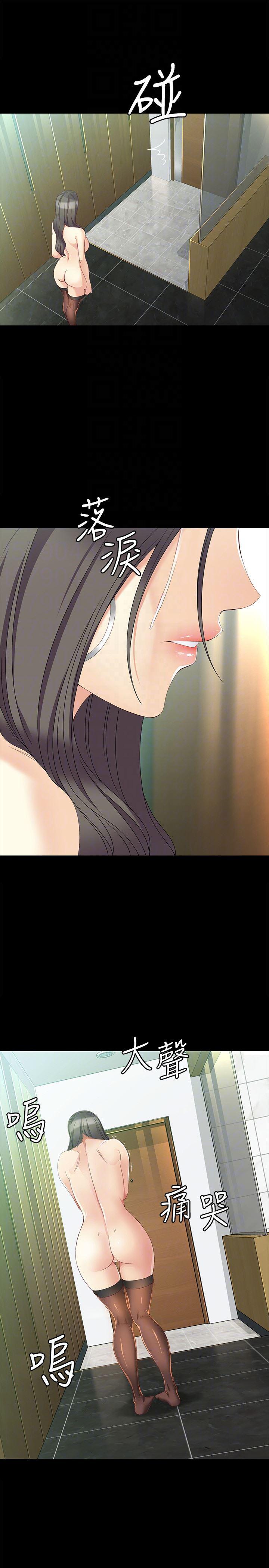 乌迪尔漫画韩漫全集-第47话-杨社长无法满足的性慾无删减无遮挡章节图片 