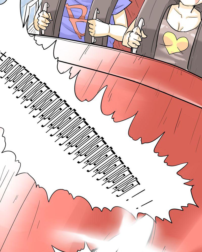 拳皇2001漫画韩漫全集-3_开始约会无删减无遮挡章节图片 