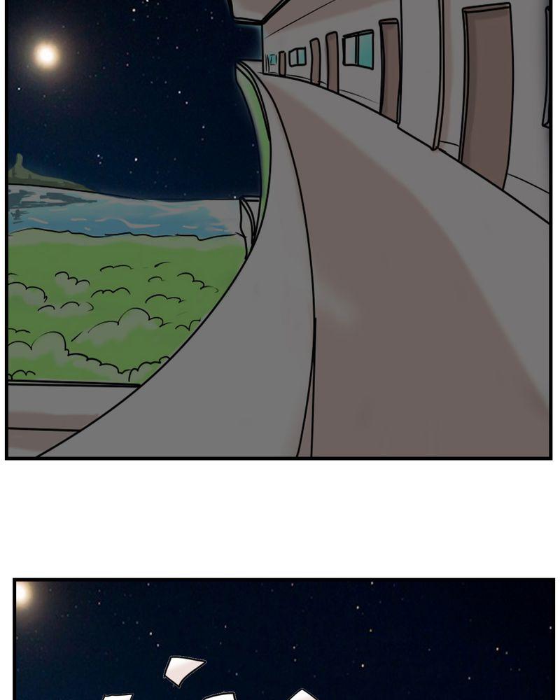 拳皇2001漫画韩漫全集-4_阴谋无删减无遮挡章节图片 