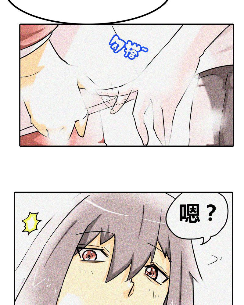拳皇2001漫画韩漫全集-5_分手的季节无删减无遮挡章节图片 