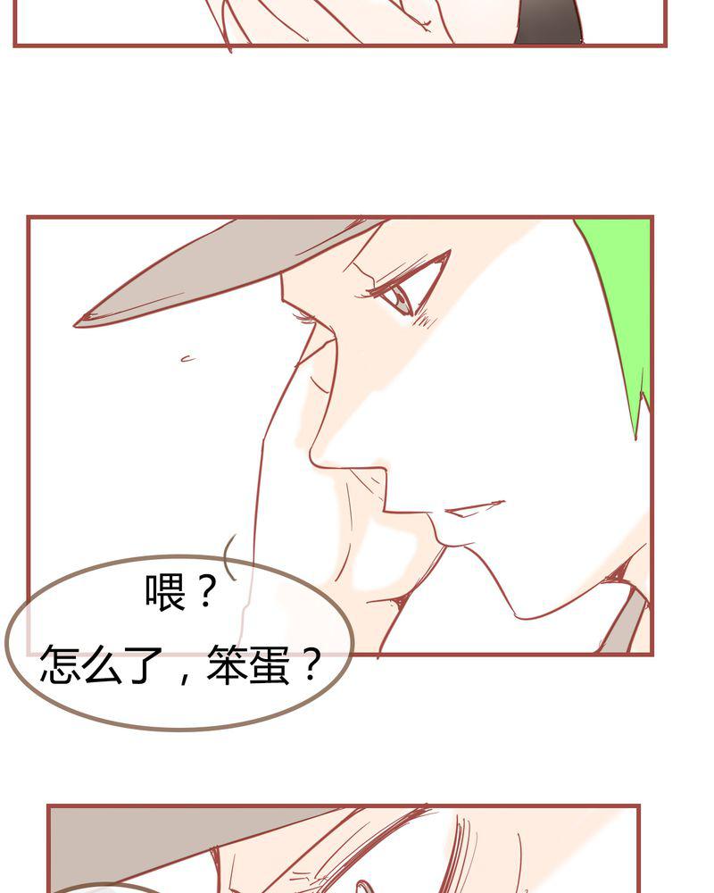 拳皇2001漫画韩漫全集-7_陷入危机无删减无遮挡章节图片 