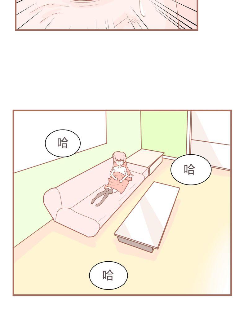 拳皇2001漫画韩漫全集-8_决定无删减无遮挡章节图片 