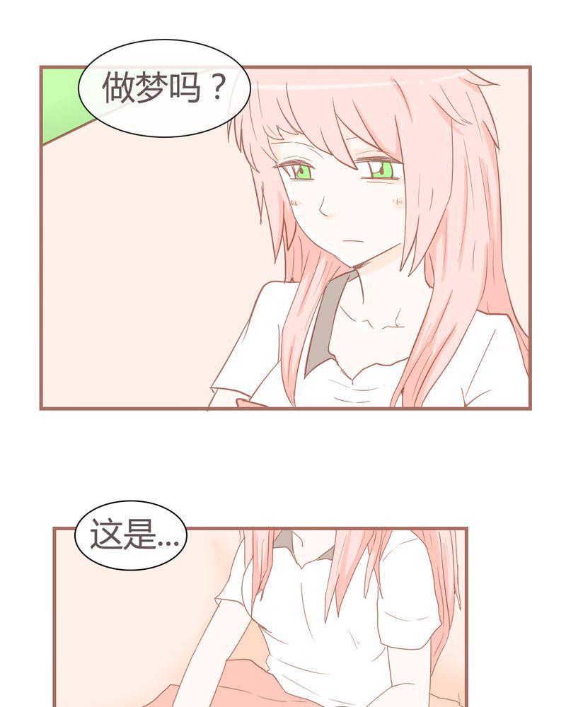 拳皇2001漫画韩漫全集-8_决定无删减无遮挡章节图片 