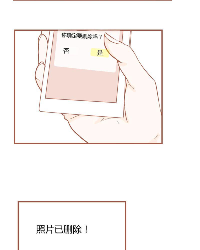 拳皇2001漫画韩漫全集-8_决定无删减无遮挡章节图片 
