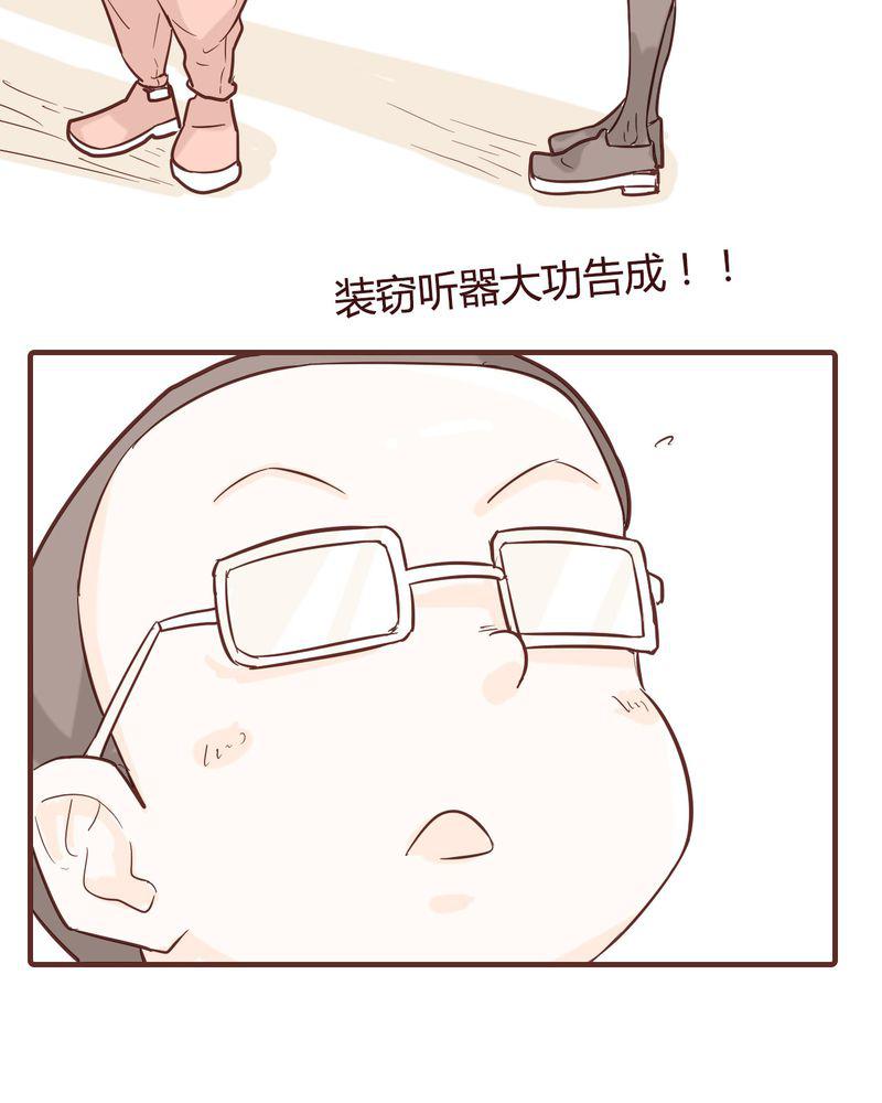 拳皇2001漫画韩漫全集-10_天使无删减无遮挡章节图片 