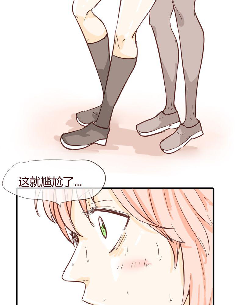 拳皇2001漫画韩漫全集-10_天使无删减无遮挡章节图片 