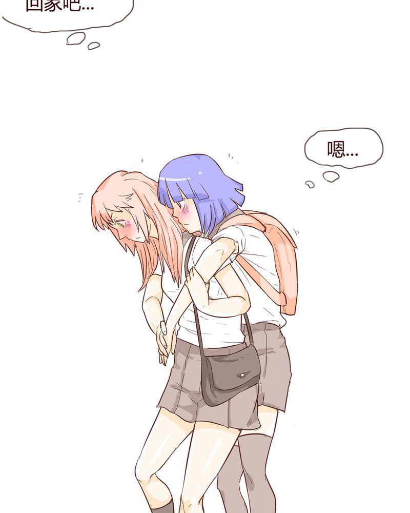 拳皇2001漫画韩漫全集-10_天使无删减无遮挡章节图片 