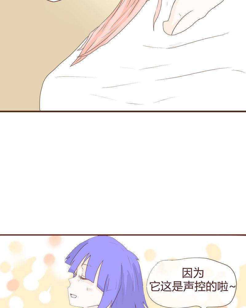 拳皇2001漫画韩漫全集-11_波波的故事（1）无删减无遮挡章节图片 