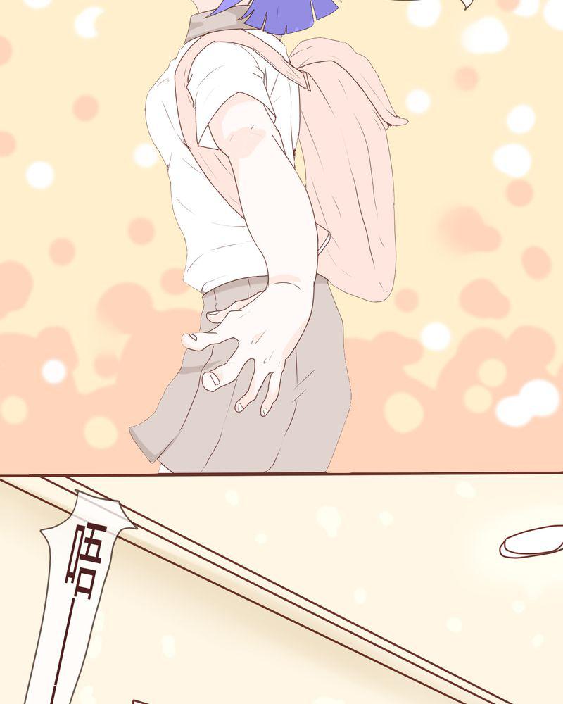 拳皇2001漫画韩漫全集-11_波波的故事（1）无删减无遮挡章节图片 