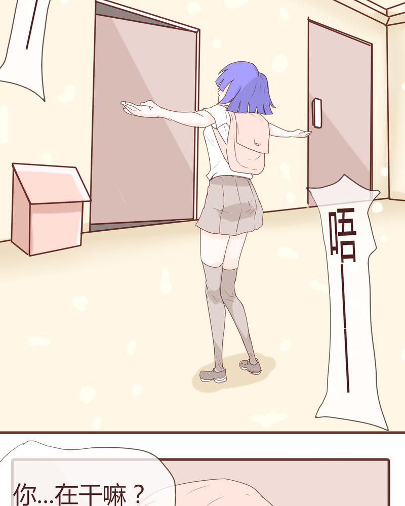 拳皇2001漫画韩漫全集-11_波波的故事（1）无删减无遮挡章节图片 