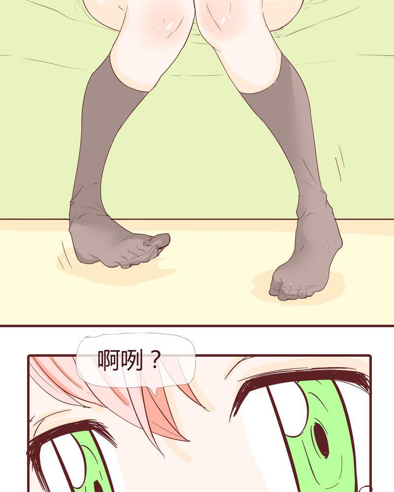 拳皇2001漫画韩漫全集-12_波波的故事（2）无删减无遮挡章节图片 