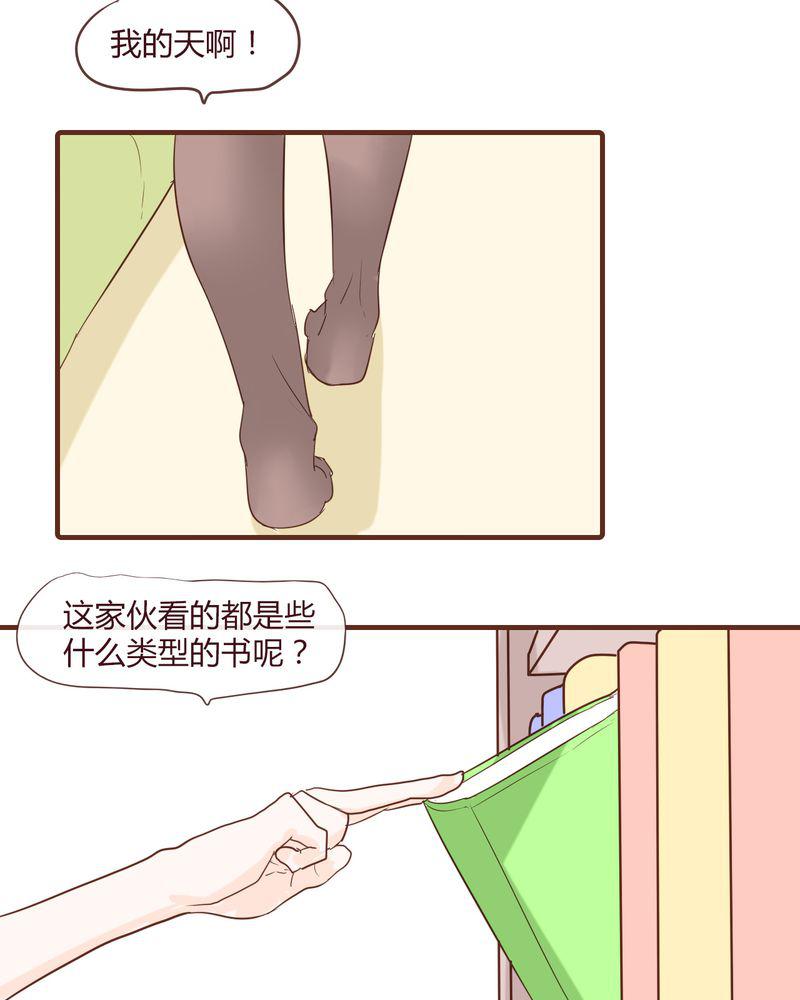 拳皇2001漫画韩漫全集-12_波波的故事（2）无删减无遮挡章节图片 