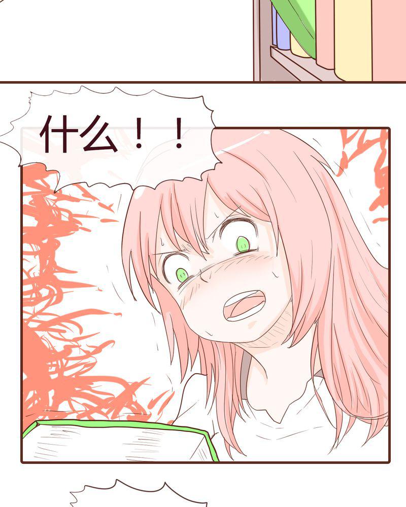 拳皇2001漫画韩漫全集-12_波波的故事（2）无删减无遮挡章节图片 