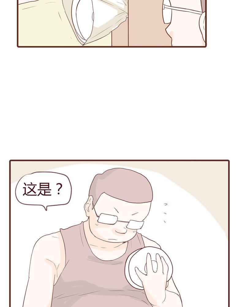 拳皇2001漫画韩漫全集-12_波波的故事（2）无删减无遮挡章节图片 