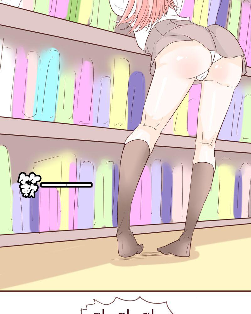 拳皇2001漫画韩漫全集-12_波波的故事（2）无删减无遮挡章节图片 