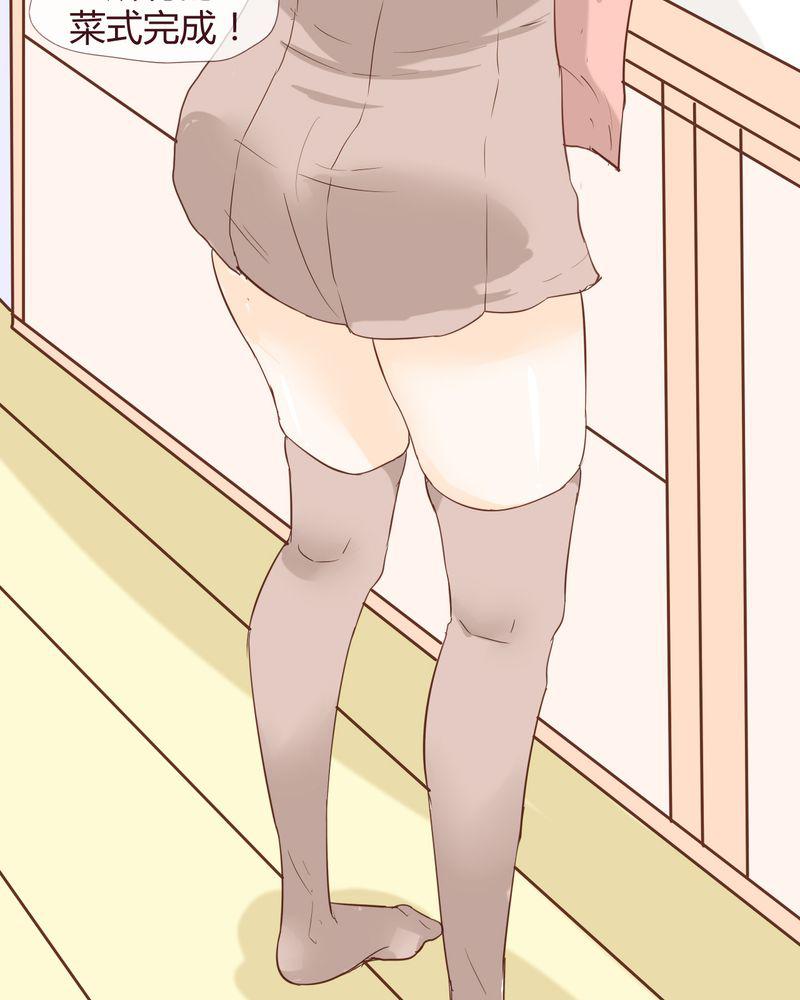 拳皇2001漫画韩漫全集-12_波波的故事（2）无删减无遮挡章节图片 