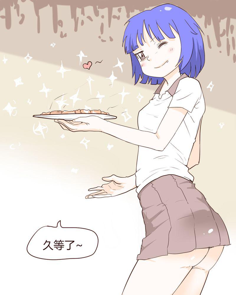 拳皇2001漫画韩漫全集-13_波波的故事（3）无删减无遮挡章节图片 
