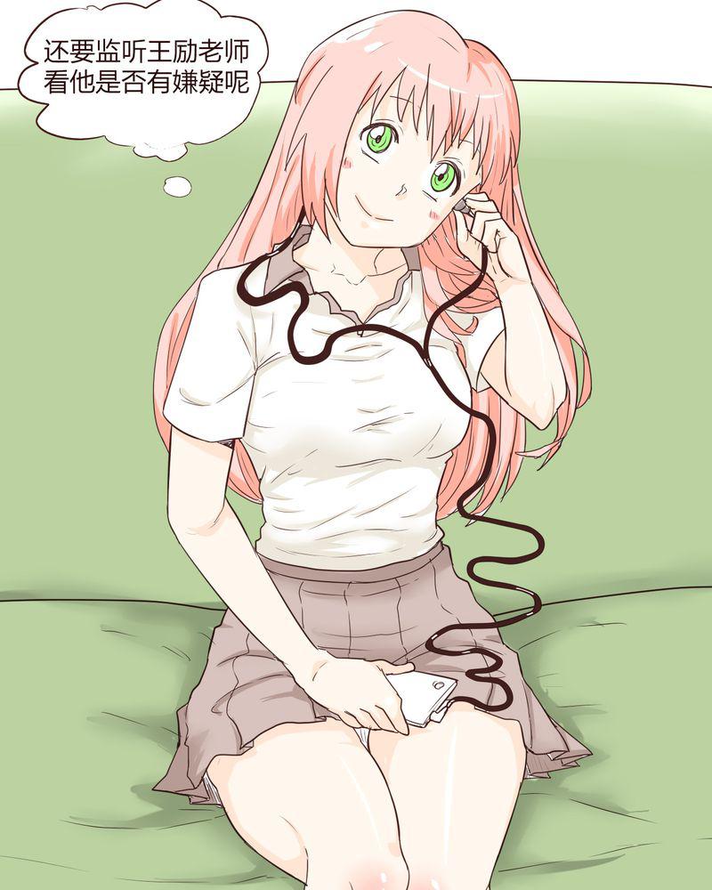 拳皇2001漫画韩漫全集-14_突然的告白无删减无遮挡章节图片 