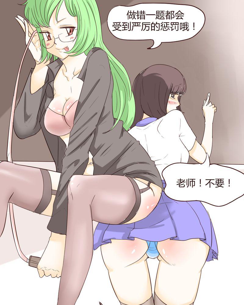 拳皇2001漫画韩漫全集-15_石贤的秘密（1）无删减无遮挡章节图片 