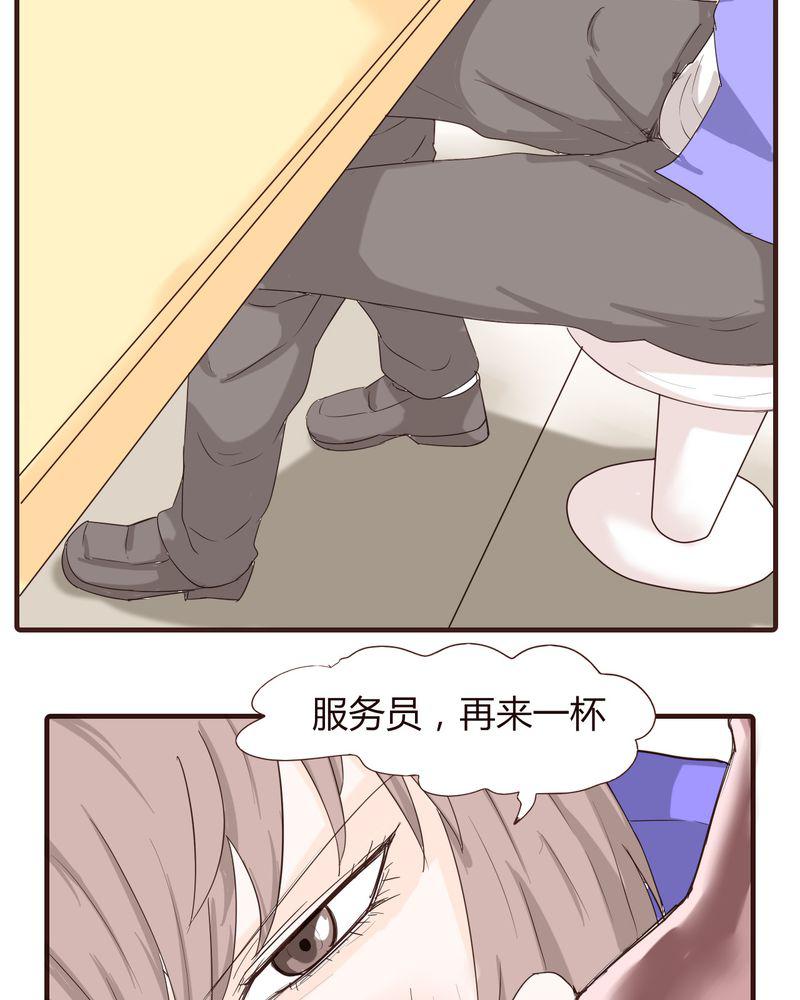 拳皇2001漫画韩漫全集-15_石贤的秘密（1）无删减无遮挡章节图片 