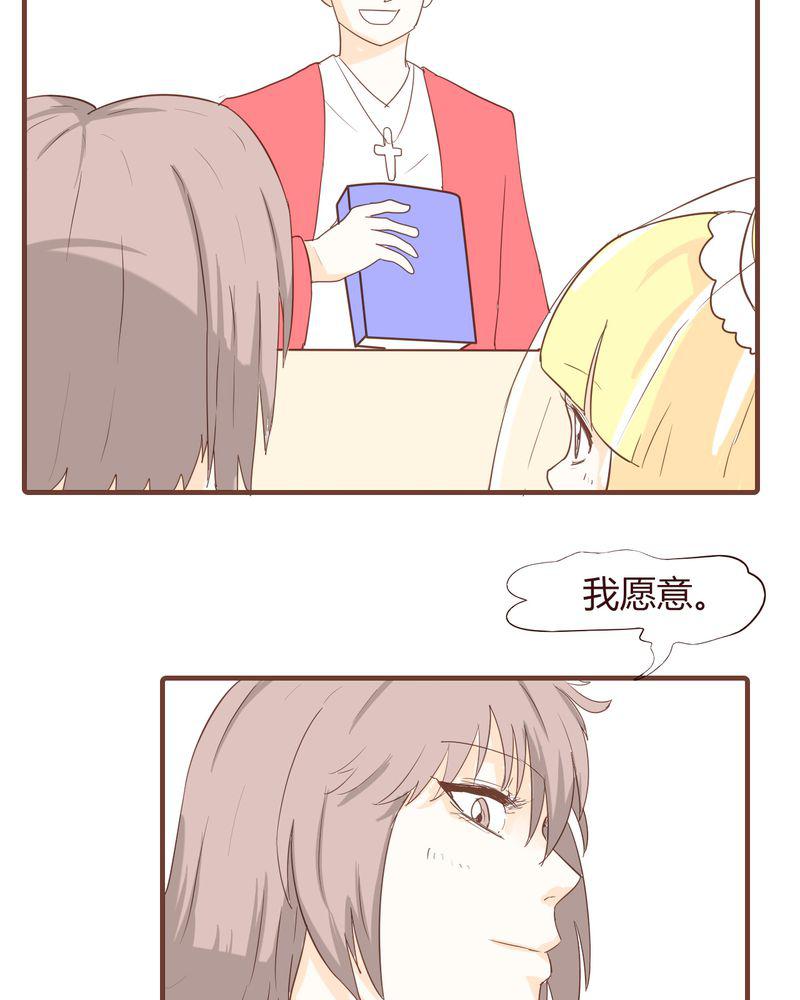拳皇2001漫画韩漫全集-17_石贤的秘密（3）无删减无遮挡章节图片 