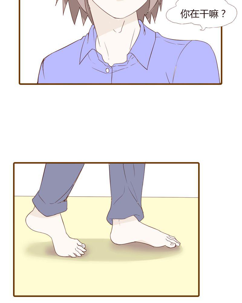 拳皇2001漫画韩漫全集-20_谢谢你无删减无遮挡章节图片 
