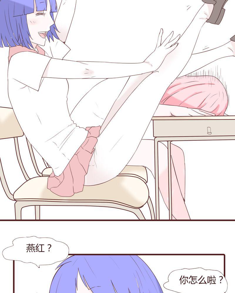 拳皇2001漫画韩漫全集-22_挑衅无删减无遮挡章节图片 