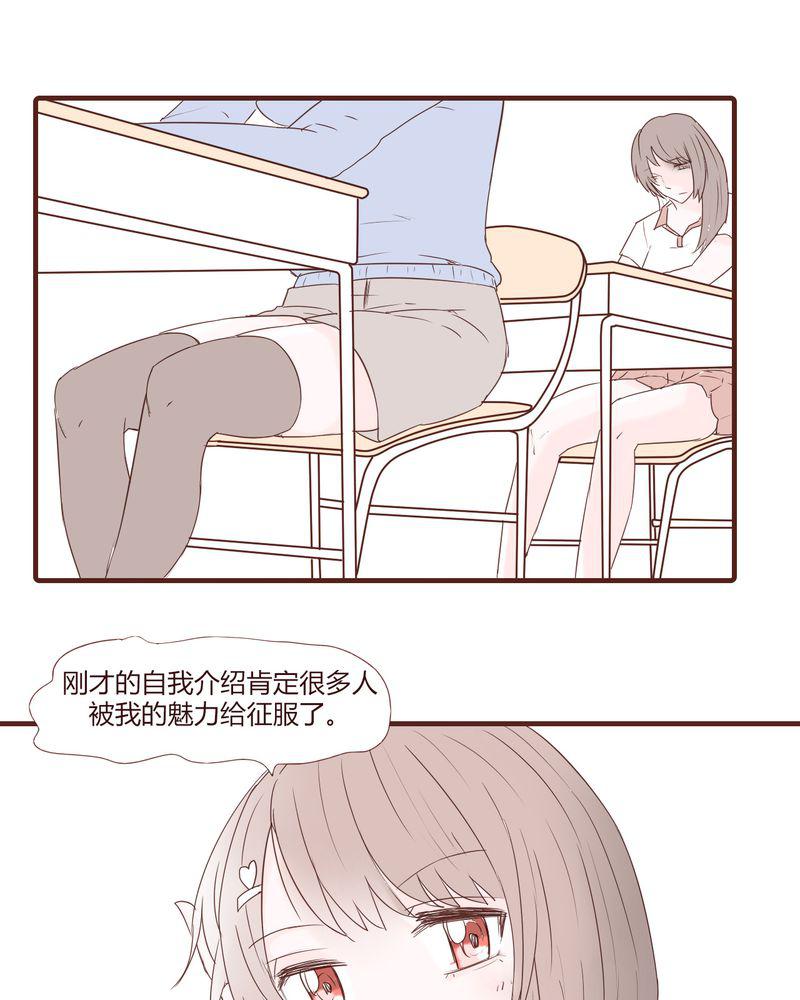 拳皇2001漫画韩漫全集-22_挑衅无删减无遮挡章节图片 