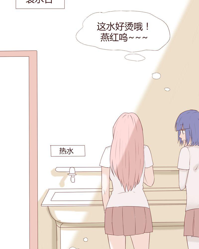 拳皇2001漫画韩漫全集-22_挑衅无删减无遮挡章节图片 