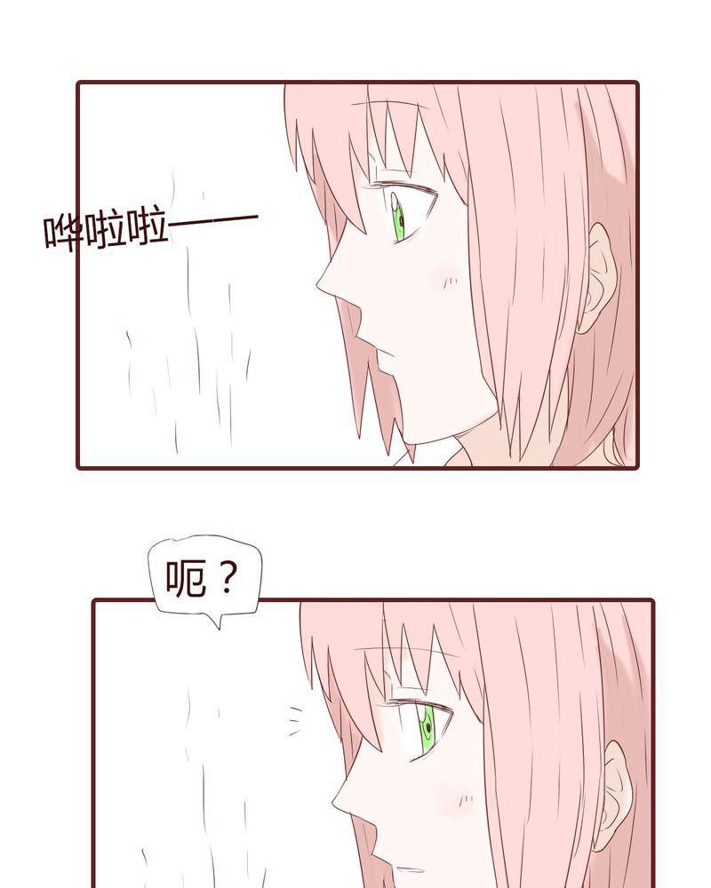 拳皇2001漫画韩漫全集-22_挑衅无删减无遮挡章节图片 