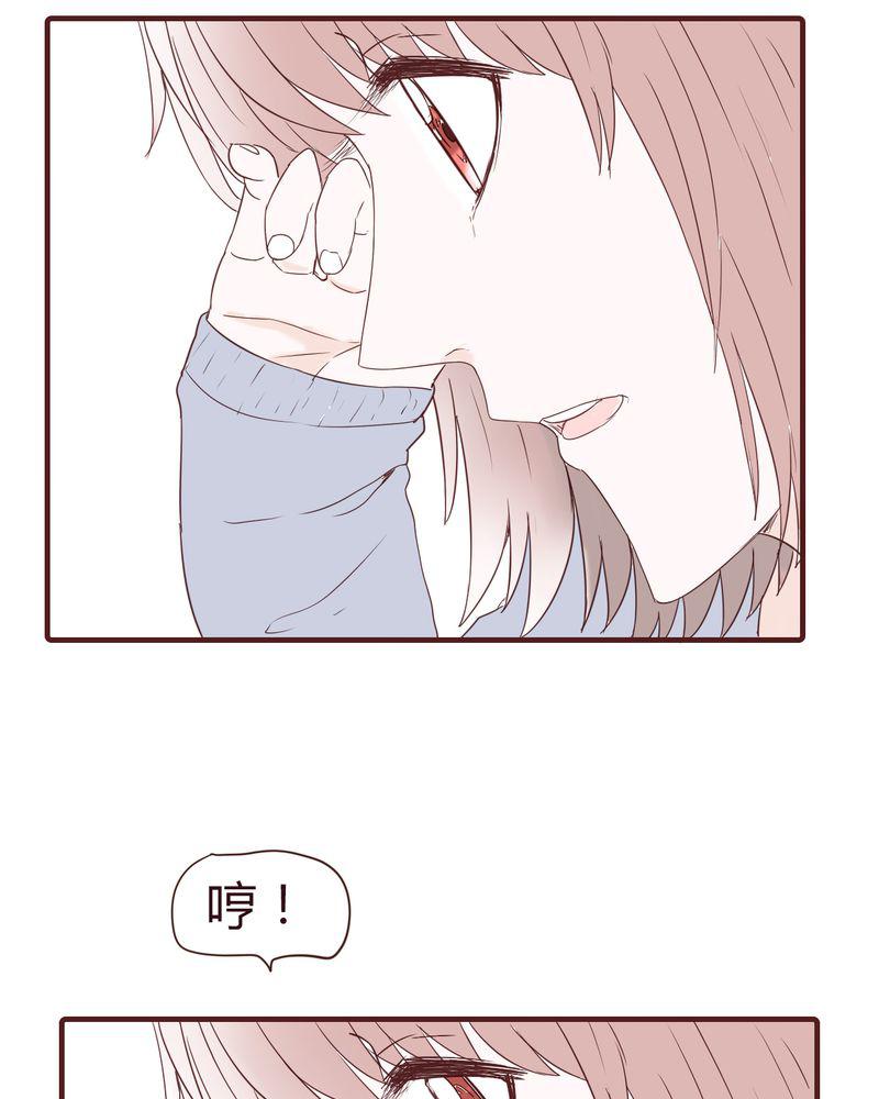 拳皇2001漫画韩漫全集-22_挑衅无删减无遮挡章节图片 