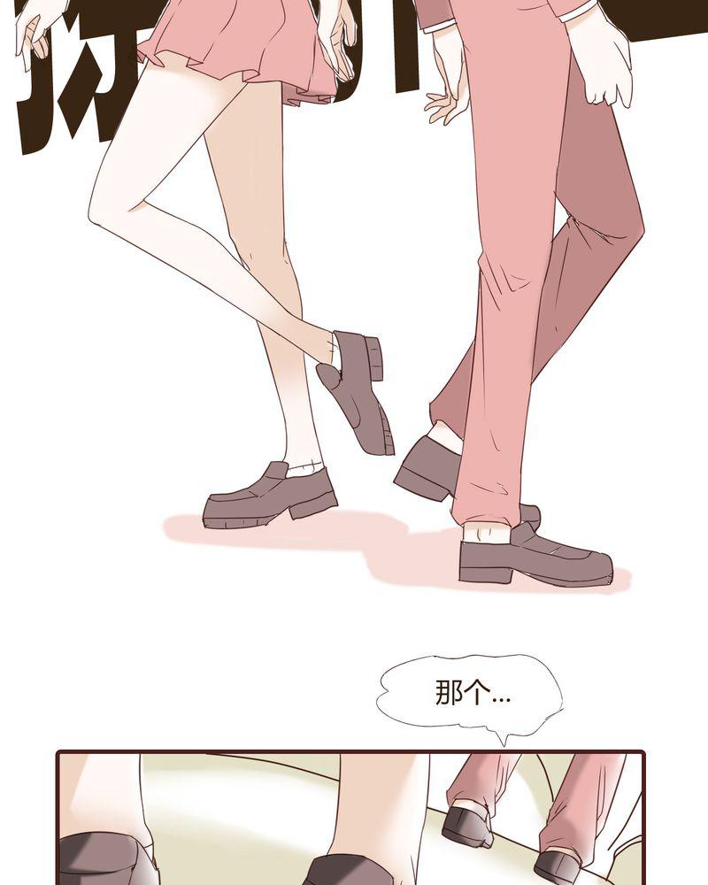 拳皇2001漫画韩漫全集-23_鼓励无删减无遮挡章节图片 