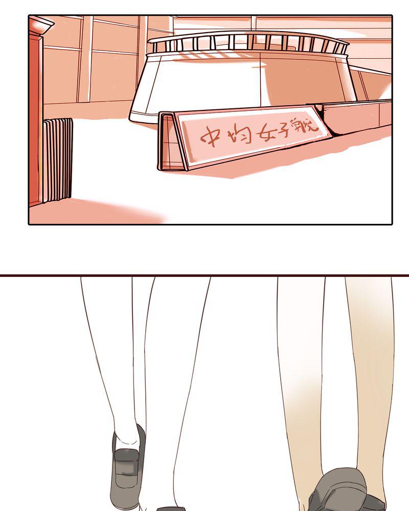 拳皇2001漫画韩漫全集-24_新的开始无删减无遮挡章节图片 