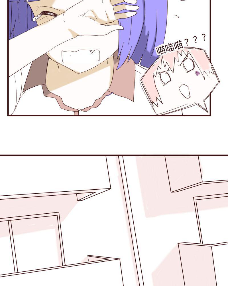 拳皇2001漫画韩漫全集-24_新的开始无删减无遮挡章节图片 
