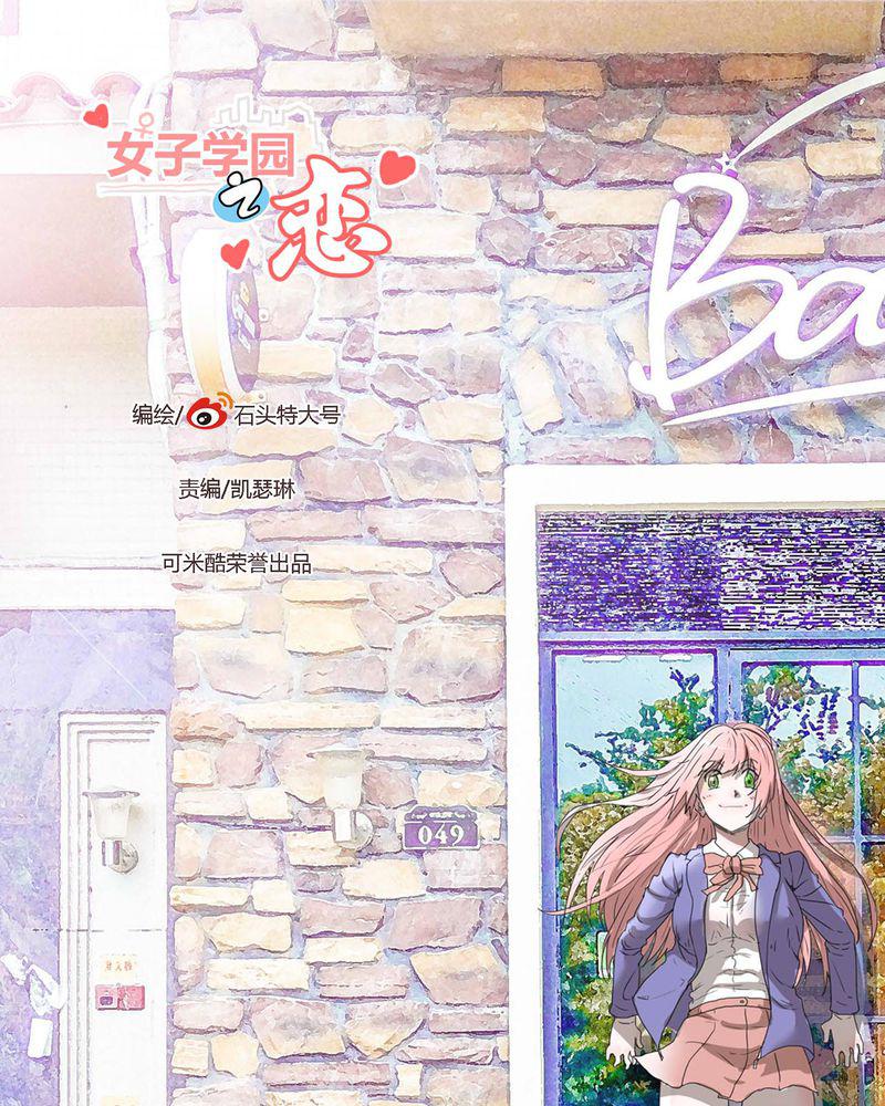 拳皇2001漫画韩漫全集-27_笼中鸟无删减无遮挡章节图片 