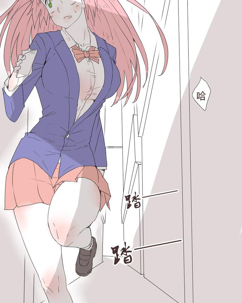 拳皇2001漫画韩漫全集-27_笼中鸟无删减无遮挡章节图片 