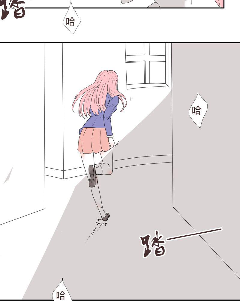 拳皇2001漫画韩漫全集-27_笼中鸟无删减无遮挡章节图片 