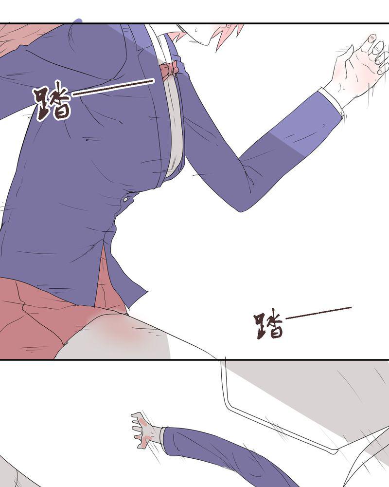 拳皇2001漫画韩漫全集-27_笼中鸟无删减无遮挡章节图片 