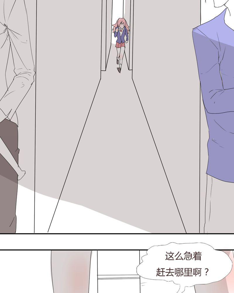 拳皇2001漫画韩漫全集-27_笼中鸟无删减无遮挡章节图片 
