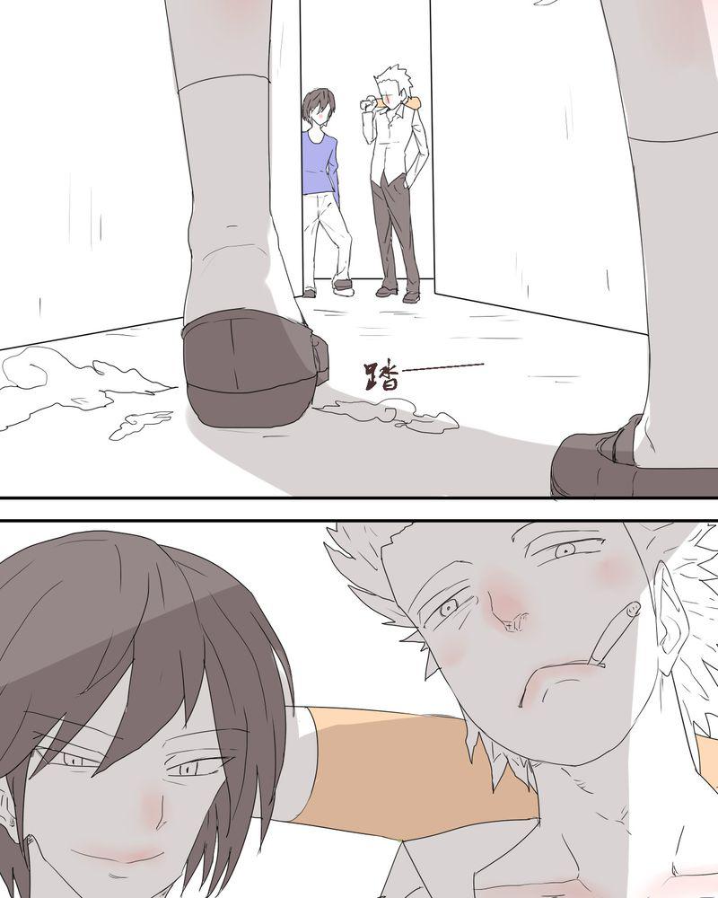 拳皇2001漫画韩漫全集-27_笼中鸟无删减无遮挡章节图片 