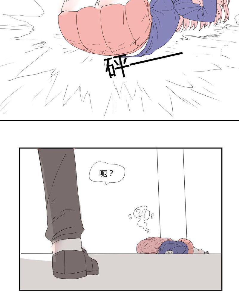 拳皇2001漫画韩漫全集-28_&amp;lsquo;裁决之力&amp;rsquo;的反击无删减无遮挡章节图片 
