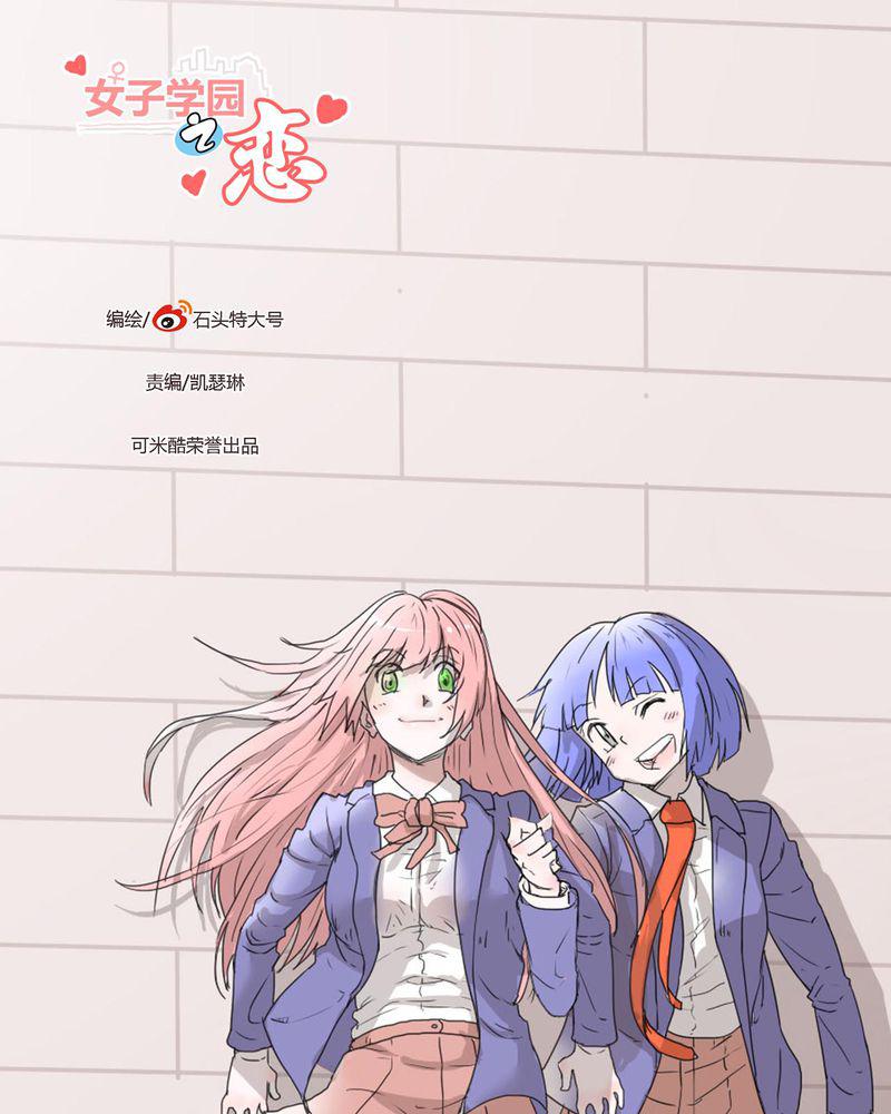拳皇2001漫画韩漫全集-29_最后的挣扎无删减无遮挡章节图片 