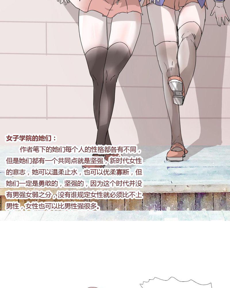 拳皇2001漫画韩漫全集-29_最后的挣扎无删减无遮挡章节图片 