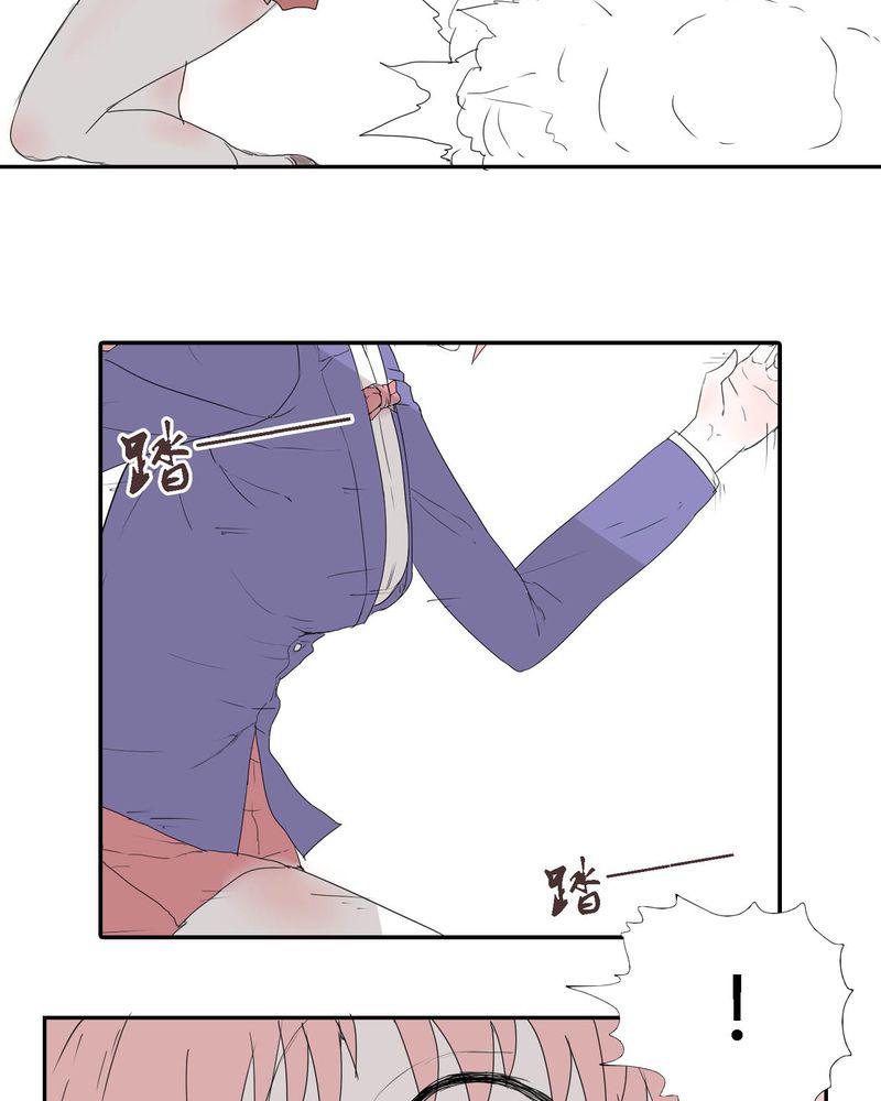 拳皇2001漫画韩漫全集-29_最后的挣扎无删减无遮挡章节图片 