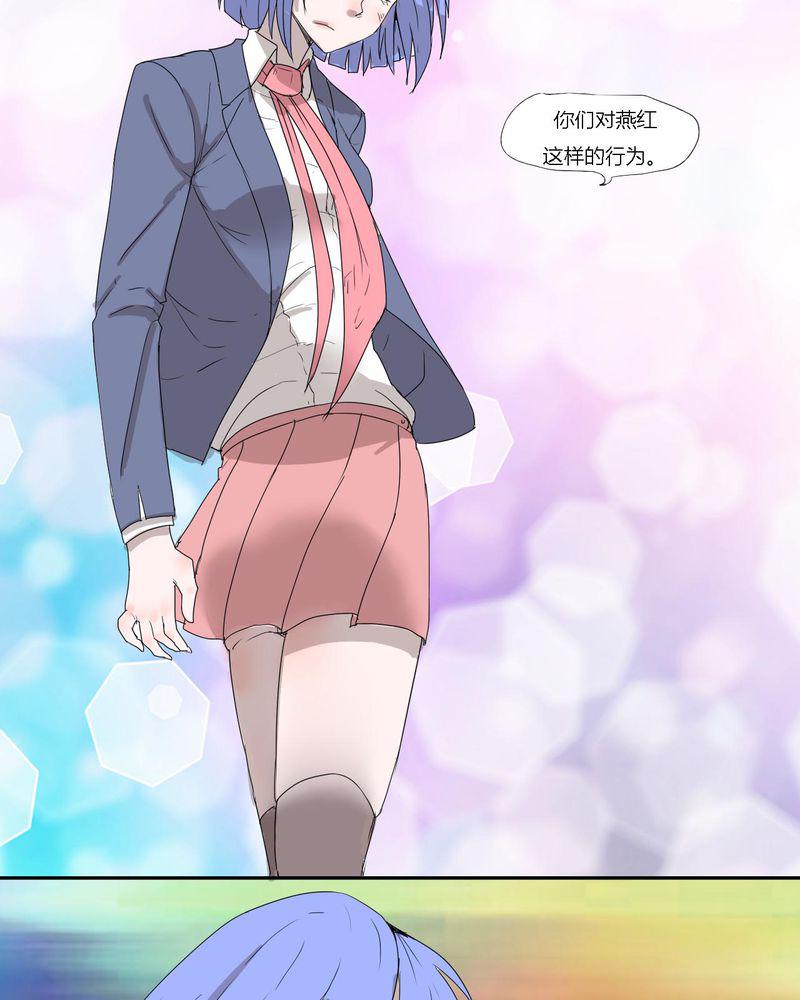 拳皇2001漫画韩漫全集-31_男友力max的波波无删减无遮挡章节图片 
