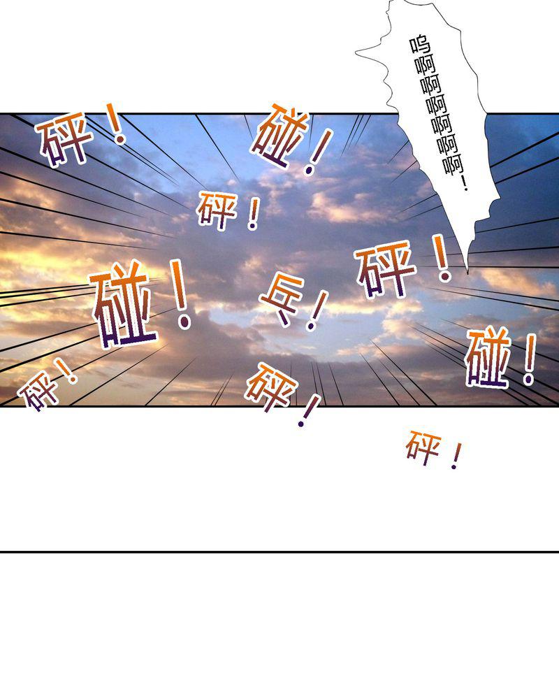 拳皇2001漫画韩漫全集-32_结束无删减无遮挡章节图片 
