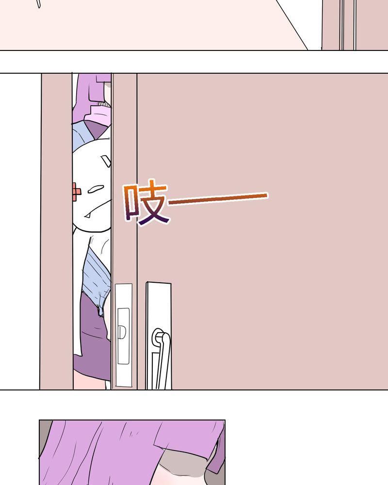 拳皇2001漫画韩漫全集-34_真相？无删减无遮挡章节图片 